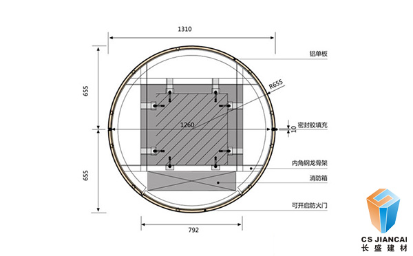 包柱氟碳鋁單板安裝節(jié)點示意圖